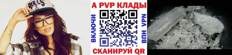 Продажа наркотиков Электроугли Cocaine МАРИХУАНА Меф мяу мяу ГАШ