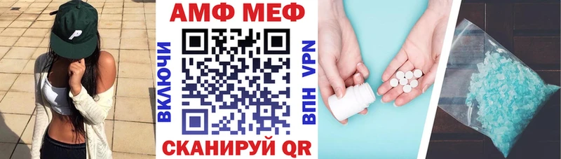 АМФ VHQ Электроугли