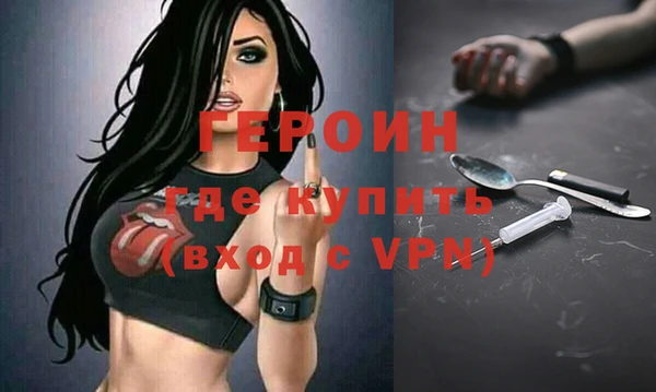 крисы Нягань