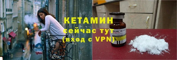 mdpv Нязепетровск