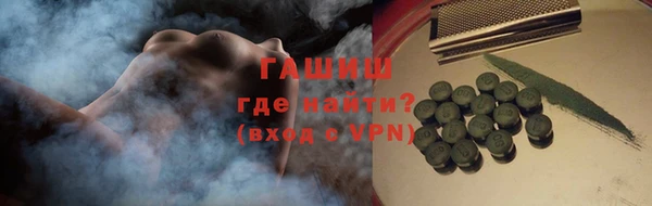крисы Нягань