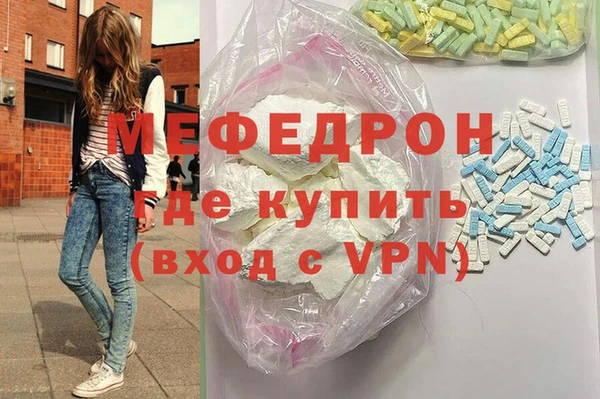СК Беслан