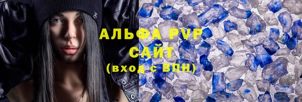крисы Нягань