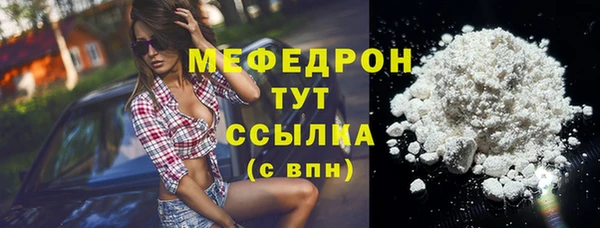 крисы Нягань