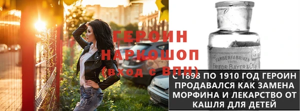 крисы Нягань