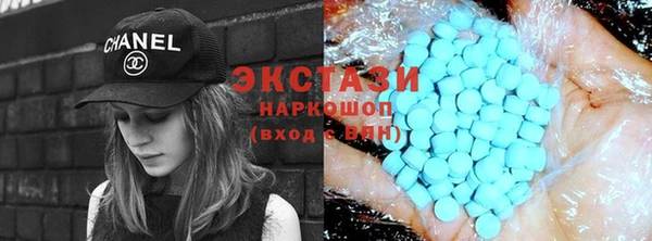 крисы Нягань