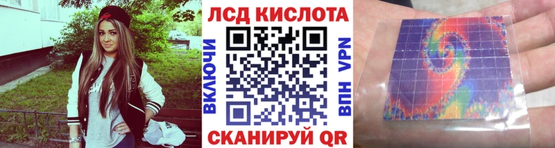 Марки 25I-NBOMe 1,5мг  mega как войти  Электроугли  купить  цена 